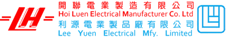 Lee Yuen / Hoi Luen Electrical Mfy. Ltd  logo